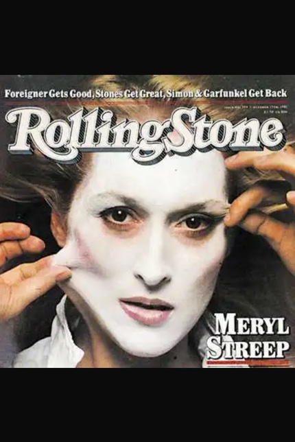 Meryl Streep, New York, 1981 — Annie Leibovitz