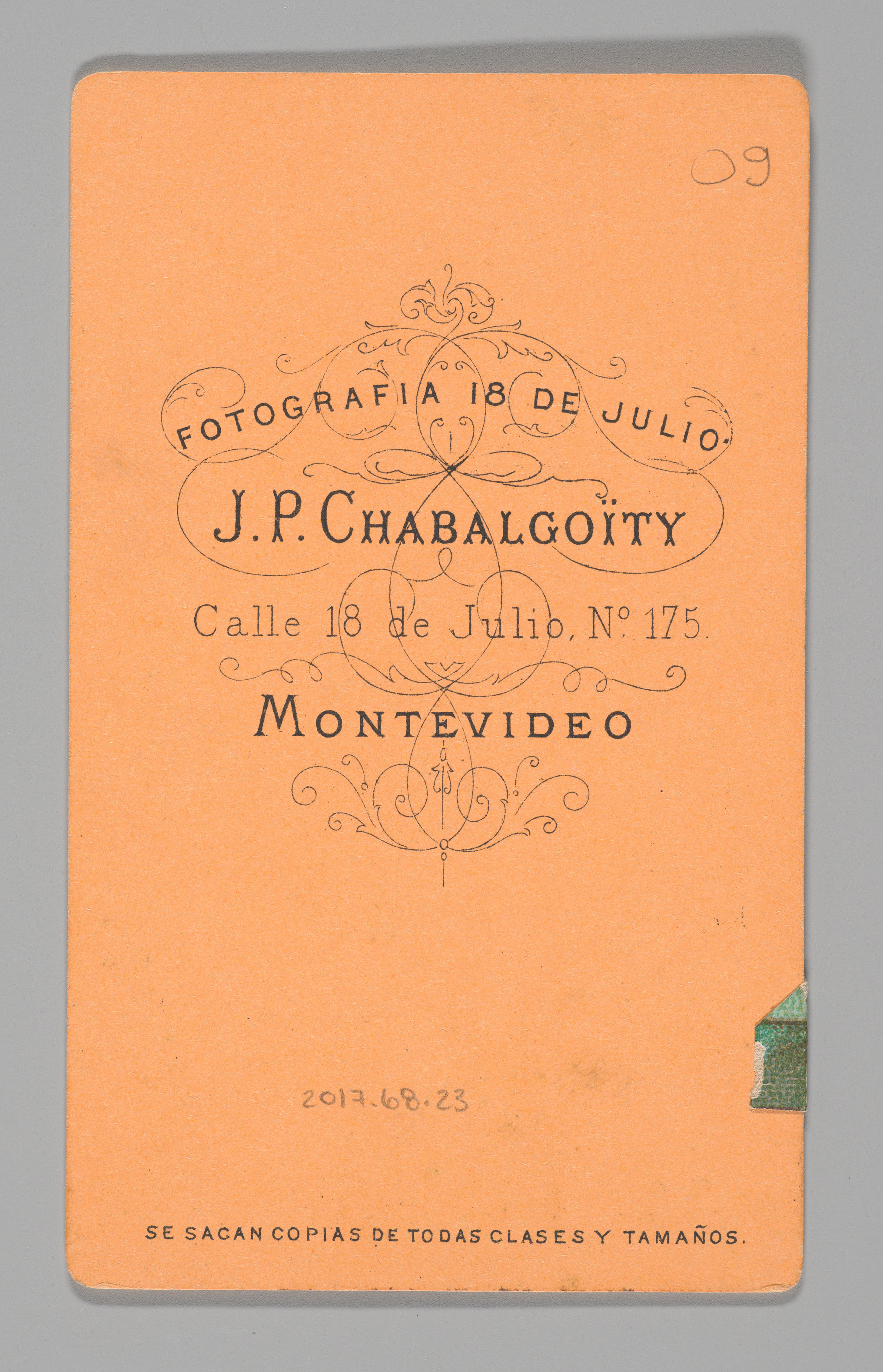 Man Performing Standing Jump — Eadweard Muybridge, 1887