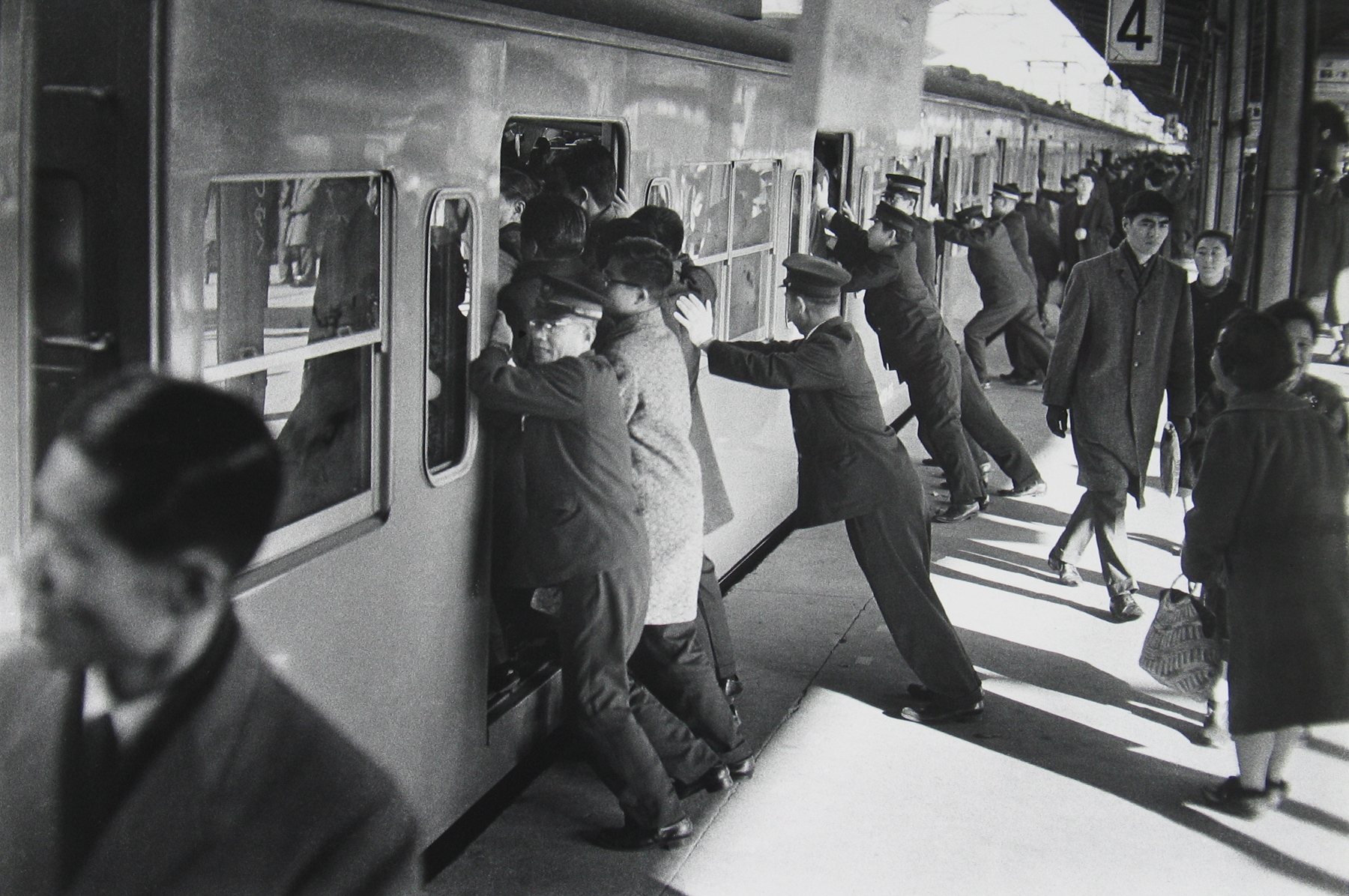 Tokyo by Ed van der Elsken