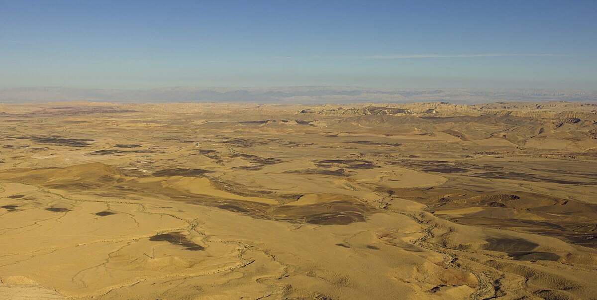 Aerial view of the Negev Desert landscape, Israel