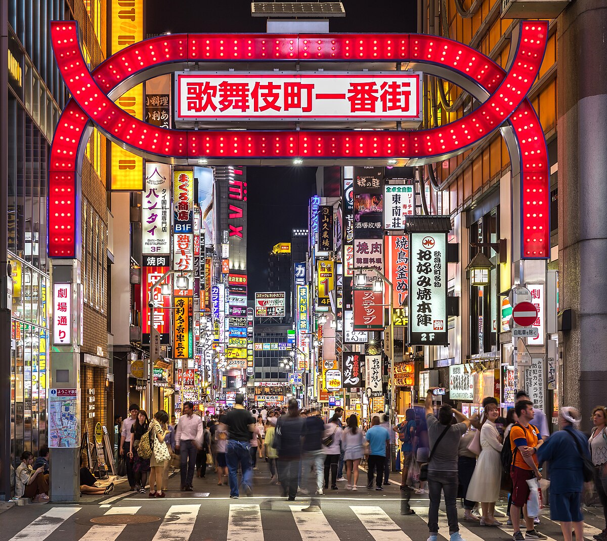 Neon-lit Kabukicho entertainment district at night, Shinjuku, Tokyo